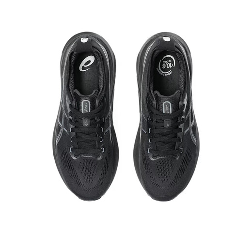 
Asics [Kayano31] Top-level support breathable wear-resistant shock-absorbing classic sports professional running shoes | break-off clearance 1011B868-001 4E [Men's] 39.5