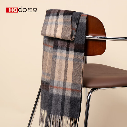 Hodo 100% Cashmere Scarf Men's Autumn and Winter Warm Thickened Scarf for Husband New Year's Birthday Gift Box