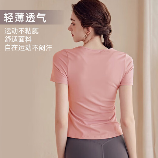 Victoria Traveler Yoga Wear Women's Tops Professional Pilates Training Wear Fitness Wear with Chest Pad Sports T-Shirt Sakura Pink M
