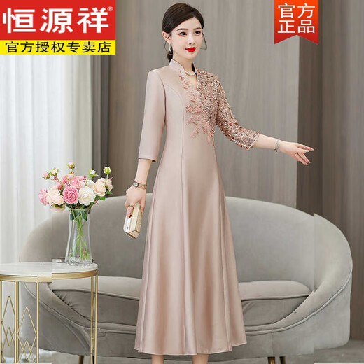 Hengyuanxiang High-End-Mutter-Bankett Cheongsam Kleid 2025 Neues Schwiegermutter im chinesischen Stil chinesischer Stil.