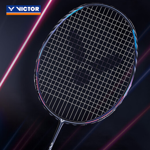 VICTOR's self-operated flagship store badminton racket single shot Hendra same style professional speed racket hypersonic ARS-HSPLUS