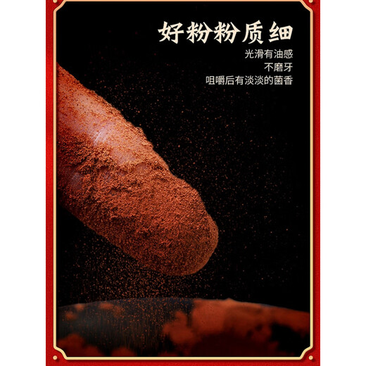 Aodong Jilin Aodong Changbai Mountain Break Wall Ganoderma lucidum sporenpulver 400g Geschenkbox [Good Gowing Goods] 4 Dosen Sporenpulver 400 g + Geschenkbox + Geschenktüte