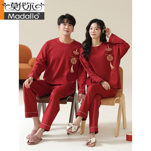 Modale rote Hochzeit neu Hochzeits Pyjamas Männer und Frauen Frühling und Herbst reines Baumwoll Langarmfestes Paar Pyjamas Nate -Jahr Set Tw13601 Braut und Bräutigam (2 Set Preise) M weiblich + Männer l