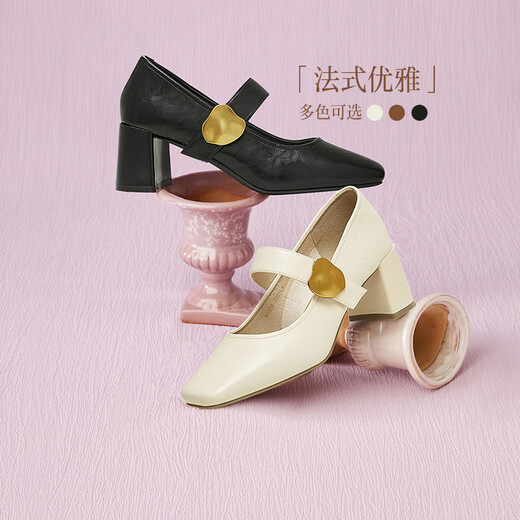 百思图25春复古玛丽珍鞋粗跟方头女单鞋M1509AQ5 棕色 34