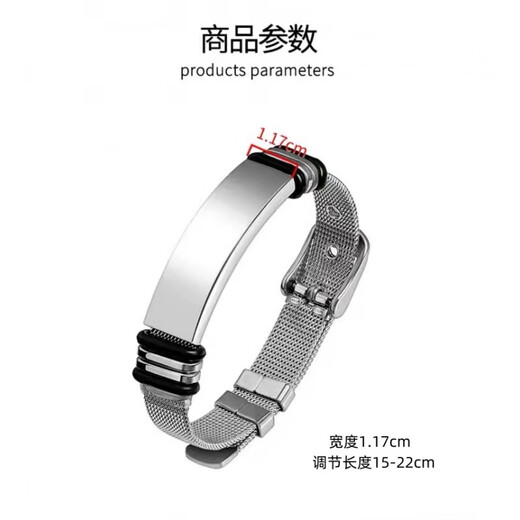 Guanpuge Fat Donglai same style men's platinum bracelet new product men's platinum trendy niche design woven watch strap bracelet jewelry accessories