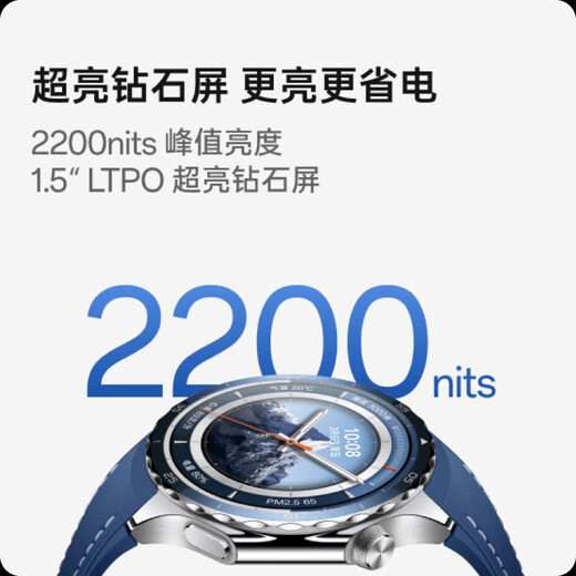 OPPOOPPO Watch X2 全智能手表 运动健康手表 oppo watch x2 手表 墨石岩黑