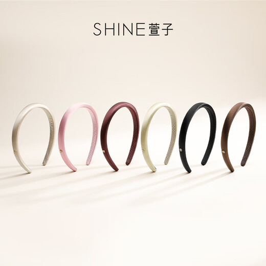 Xuanzi (SHINE) Elegant and Simple Silk Satin Hairband Temperament Thin Edge Hairpin Women's High-Quality Versatile Multi-Colored Hair Accessories Birthday Gift Black 1 Piece