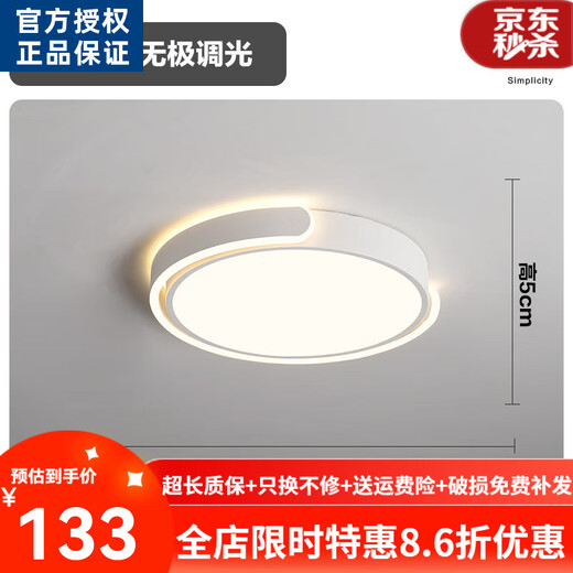 Colección de lámparas Mituo 2025 Luces de dormitorio de sala de estar luces de comedor luces de comedor luces de dormitorio