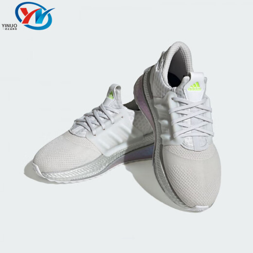 adidas x_PLR Männer und Frauen Schockdämpfung von Wear-Resistant Sports Running Shoes ID9432 9434 9441 ID9432 42