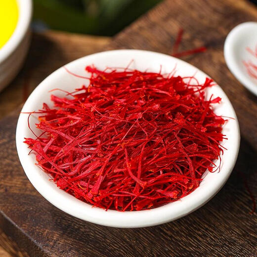 北京同仁堂藏红花特级西藏臧红花礼盒茶藏红花泡水喝的功效 [精选长丝]藏红花*3瓶