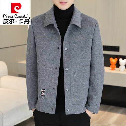 Pierre Cardin double-sided woolen coat men's short coat men's autumn and winter jacket men's high-end lapel woolen jacket khaki - no down XL 180 recommended 140-155Jin Jin equals 0.5 kg