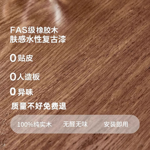 Luo Yani Jingcang Suda solid wood bed 1.8m x 2m with soft upholstered double bed master bedroom 1.5m light luxury single bed walnut color upholstered bed 1.8m x 2m