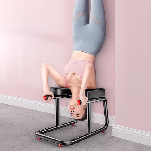 He Jiangong inverted hand tool household inverted hand stool inverted hand tool inverted hand chair inverted yoga auxiliary fitness equipment stretcher [standard model - black] Upgraded U-shaped stable foot tube +