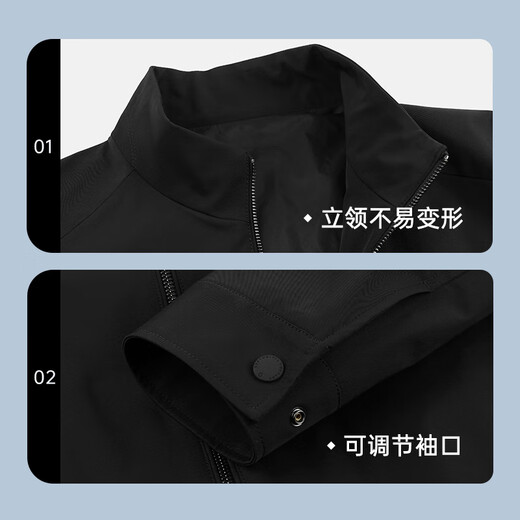 Septwolves Business Travel Easy Jacket Men's 2025 New Stand Collar Stretch Smooth Business Casual Men's Men's Jacket 001 (Black) XL