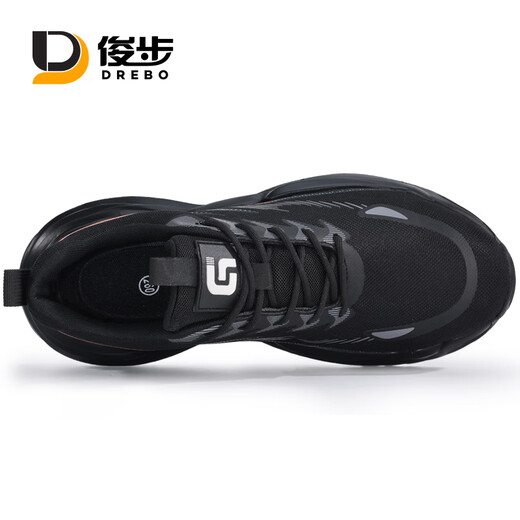 
Junbu (JUNBU) labor protection shoes for men's steel head anti-smash and anti-puncture ultralight breathable soft sole safety work shoes F118BK 42