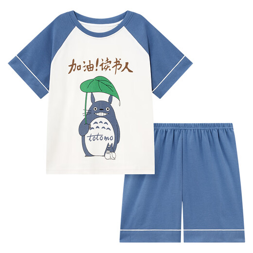 浪莎儿童睡衣男小童夏季短袖薄款纯棉家居服男孩中大童夏天学生套装 LT693 160 建议150-160CM/80-95斤