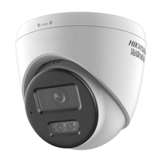 Hikvision DS-2CD1345V2-LA 4 million hemisphere POE recording full color camera 1345DV2-LA 1345DV2-LA 4 million power version