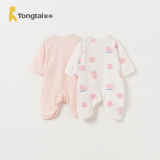 童泰（TONGTAI）婴儿连体衣夏季新生儿衣服宝宝家居内衣蝴蝶衣2件装 粉色52cm