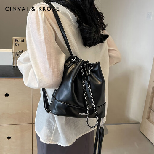 CinvaiKrose双肩包女新款链条背包大容量2025包包女单肩水桶包 黑色Black