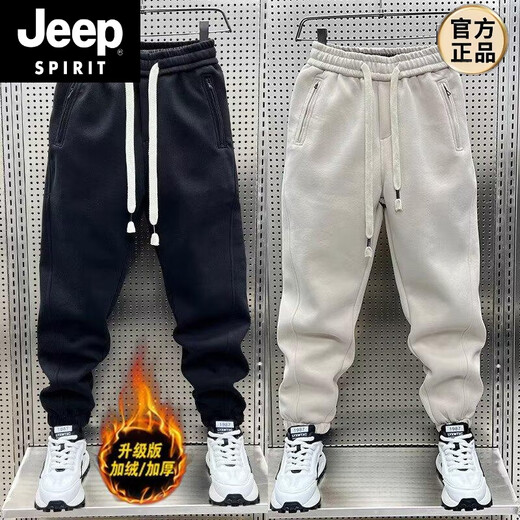 JEEP SPIRIT Autumn and Winter New Korean Style Velvet Leg Sports Pants Men's Thickened Casual Pants Youth Solid Color Harem Pants Burgundy Style Velvet 3XL (150-170Jin Jin is equal to 0.5kg)