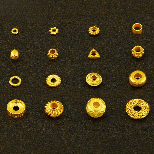 DL 1998胖东来品质文玩隔片18k18k金隔片隔珠金珠手工diy珠宝配珠编绳串 算盘珠/单个(编号：YJ45)