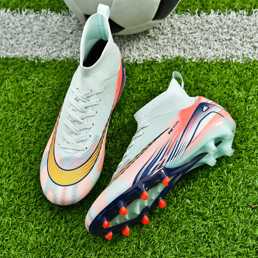 Saint C Ronaldo Assassin 16 Stürmer Flügelhersteller Professionelle Fußballschuhe FG gemischte Nagel Teenager und Schüler Kinderfußballtrainingschuhe Nike Fußballschuhe Putian Version 833 Camouflage Monat 32