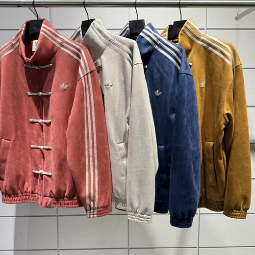 Adidas (adidas) overseas official clover new Chinese style suede Hanfu Tang suit jacket JY8276JZ9926JZ9927JZ9944 brown JZ9926 2XL