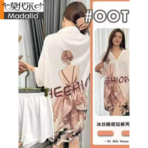 莫代尔冰丝睡衣女夏季薄款短袖宽松中长款衬衫睡裙短裤家居服套装 719[白色]猫咪裙+短裤 M