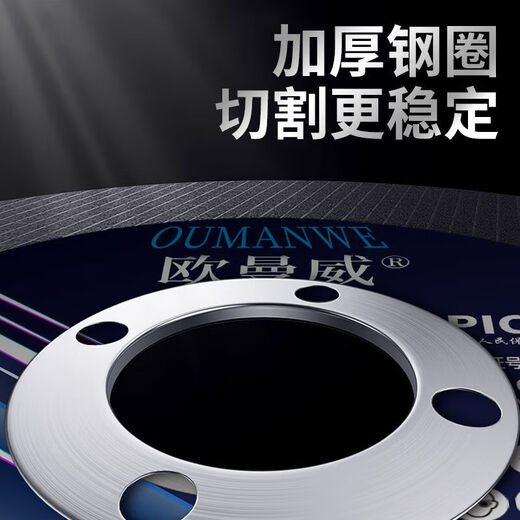 Cutting disc angle grinder cutting disc stainless steel metal grinding wheel disc 107mm ultra-thin small cutting disc hand grinder grinding disc household model (buy 5 pieces and get 7 pieces free) 12 pieces in total