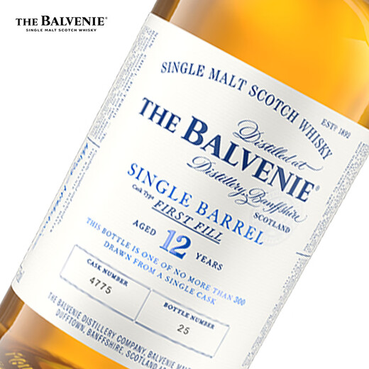 苏格兰百富（The Balvenie）12年初次灌装单桶陈酿苏格兰单一麦芽威士忌洋酒700ml