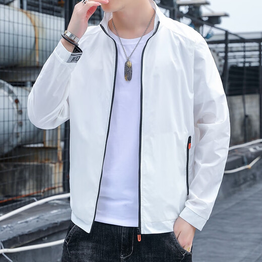 Chao Chao Ice Silk Quick-drying Sun Protection Clothing Men's Summer Thin Trendy Brand Jacket Anti-UV Sun Protection Clothing Summer Fishing Cool High Quality Running Model 2087 Gray 3XL Recommended 155-165 Jin Jin equals 0.5 kg Can be worn