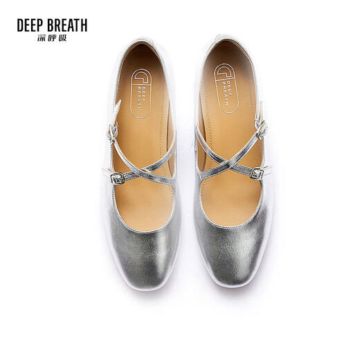 DEEP BREATH Deep Breath Retro French Heel Crossed Beef Patent Leather Mary Jane Single Shoes AX11158 Silver 37