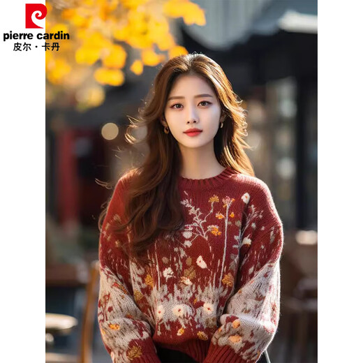 Pierre Cardin Retro Retro haut de gamme rouge de gamme pour les femmes 2025 Automne et hiver Nouveau petit pull en casse-tête Top 3523 Modèle de mise à niveau rouge M [Jin suggéré [Jin est égal à 0,5 kg] -110jin [Jin est égal à 0,5 kg]]]