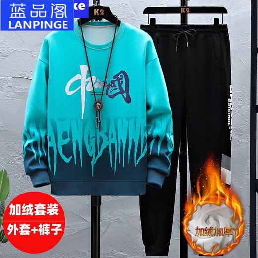 Lanpinge Frühlings- und Herbststil Junior High School und High School College-Schüler Chinesischer Stil Sweatshirt Sport Casual Anzug Jungen und Teenager Trendy Clows Grey (zweiteiliger Set) HX683-K556 2XL (Empfohlene Höhe 170-175 cm)