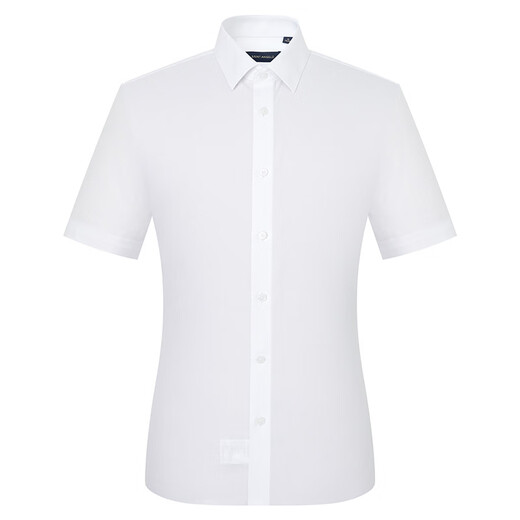 News Bird Short à manches de vêtements pour hommes [GRATUIT ET FACILE À SALURE] COMMERIE D'ÉTÉ FORME COLT MEN COLT PURT CORTON CORTE COLLE COUPE CORT