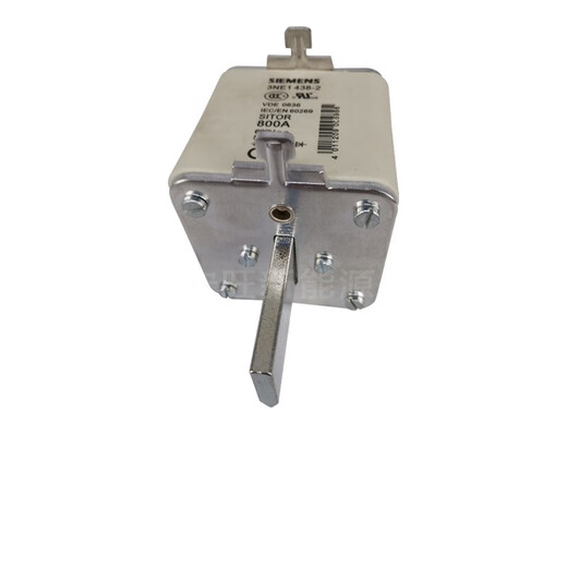 Siemens Siemens Insurance 3ne143814471448123 Fuse Sitor Fuse Piece NOUVEAU 3NE14381