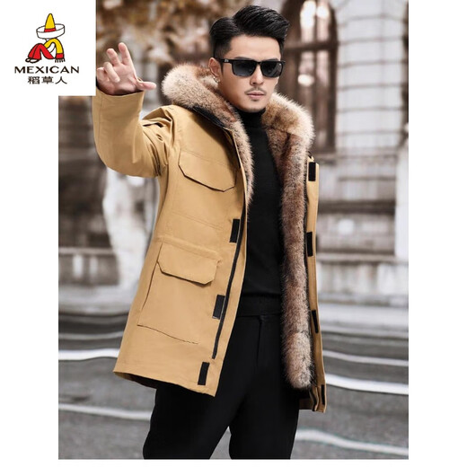 Scarecrow (MEXICAN) parka men's detachable winter coat, imitation fox fur lining, imitation fur mid-length mink fur integrated red shell, brown lining (long style) XL 175 recommended 115-135 Jin Jin equals 0.5 kg