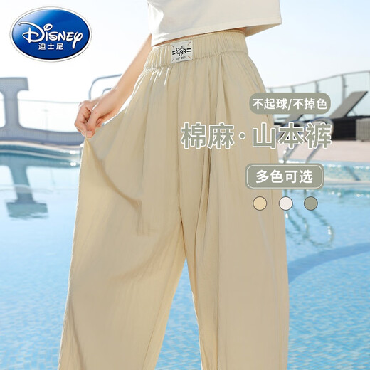 Disney (Disney) Girls Summer Suit Set 2025 Nouveaux enfants Girls Fashionable Summer 13 ans Pantalons à la mode Set Two-Piece Big Childre