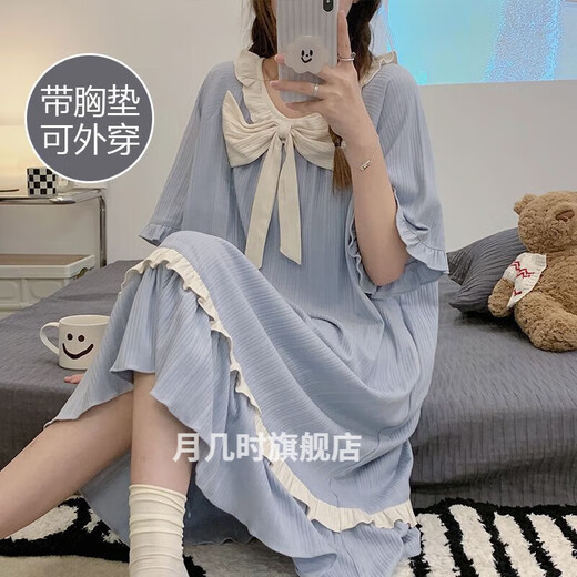 韦戒女睡衣新款2024爆款 网红 最新款自带胸垫睡裙短袖宽松学生夏减龄 16853#公主风 长袖 无胸垫 常规款【XXL码】