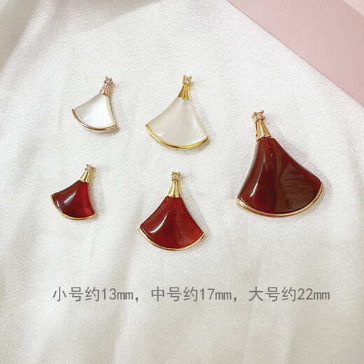 Mo Qianxue 18K gold mini skirt pendant rose gold colored gold gold clavicle necklace au750 small fan for women 18K gold rose gold (pendant + chain) red agate (large size)