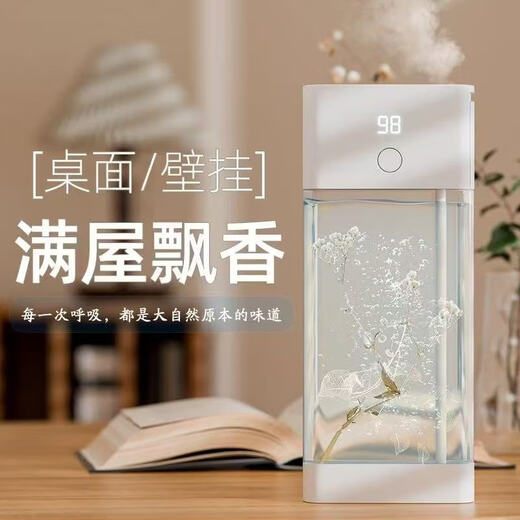 Hongpai Aromatherapy Machine Household Aromatherapy Indoor Aromatherapy Bedroom Room Air Deodorant Freshener Aromatherapy Essential Oil Toilet Automatic Spraying Large Number of Long-lasting Aromatherapy Aromatherapy Machine Fresh and elegant Lavender 280ml large bottle Aromatherapy set Aromatherapy machine + plant essential oil Free wall hanging sticker/no need to punch holes