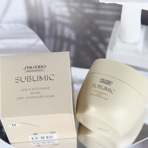 Shiseido Professional Hair Care Core Water-Repairing Hair Mask Inverted Film Baking Cream Dry and Frizzy-Free Evaporation Mask Water-Repairing Hair Mask 200g