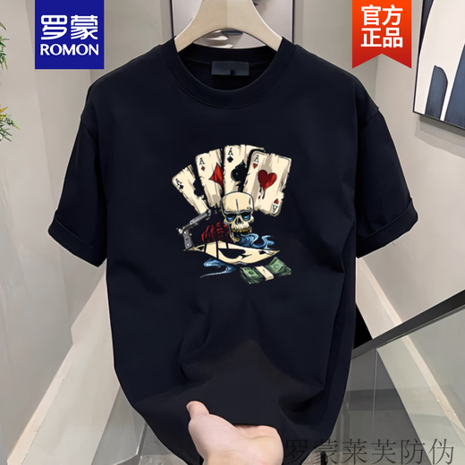 Romon (Romon) Kurzärärmiges T-Shirt für Jungen, trendige Marken in Lose und vielseitig 2025 Teenager reines Baumwoll-T-Shirt im Sommer. Großes schwarzes Vorderbild [K983 DICE POKER] 4XL empfohlen 195-210jin [Jin ist gleich 0,5 kg]