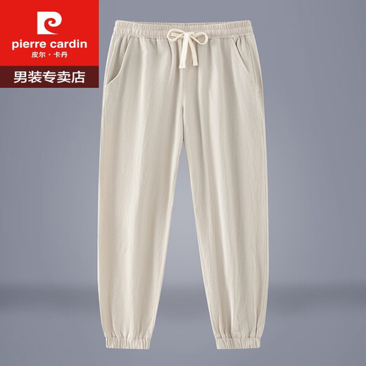 
Pierre cardin linen pants men's summer thin cotton linen pants Chinese style large size men's pants tying feet harem pants loose casual trousers Navy blue 3XL