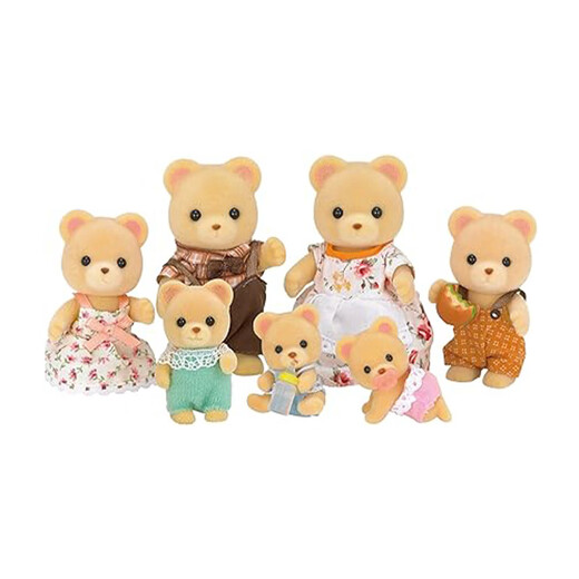 [90% neu] Sylvanische Familien Japanische Version von Babybären, Spielzeugspielzeug und Puppen -Set spielen, Geburtstagsgeschenke für Kinder
