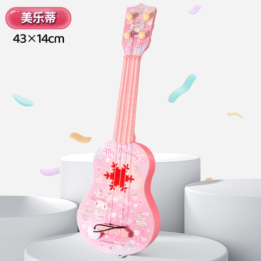 Sanrio Genuine Sanrio Music Gitarre Kinder können einleitende Ukulele Kulomi Musikinstrument Melodie Spielzeug Melodie mittelgroße 42 cm spielen