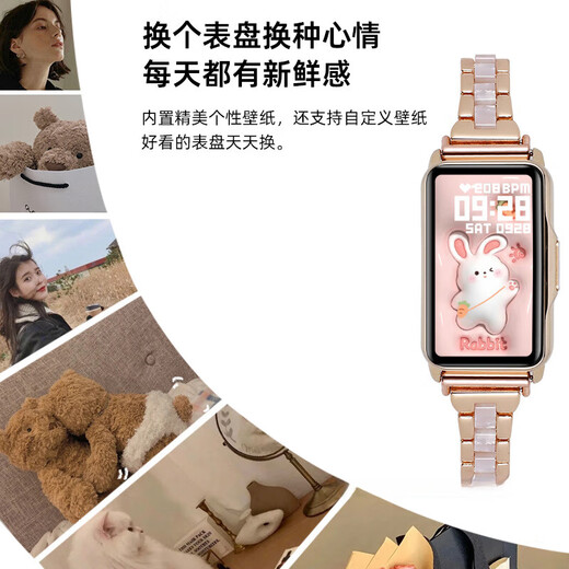 Xiaomi mobile phone universal 9pro smart sports bracelet girl call reminder alarm clock weather heart rate monitoring watch Butterfly-rose gold [smart reminder + sports step count + weather + DIY wallpaper