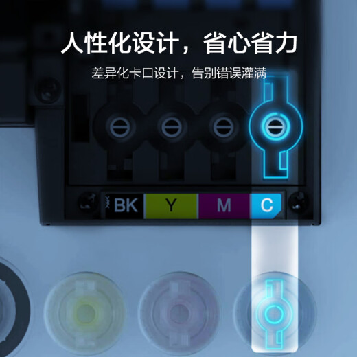 爱普生原装墨水适用L4160 L4161 L4162 L4164 L6160 L6161 L6162打印机 T04D1废墨仓/维护箱(42系62系用) 爱普生连供喷墨式打印机墨