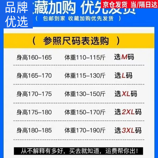 DOGHC真口袋纯棉免烫衬衫男士宽松版七分袖衬衣工装外套 高质量纯棉料七分袖5008（深灰色 XL 135斤-155斤