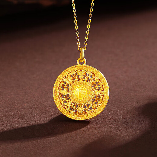 Shiyi Gold Pendant Eight Treasures of Good Luck Pendant Pure Gold 999 Eight Treasures Compass 5D Hard Gold Pendant for Mom 1g, Small Eight Treasures of Good Luck Pendant - More Gold Refunds